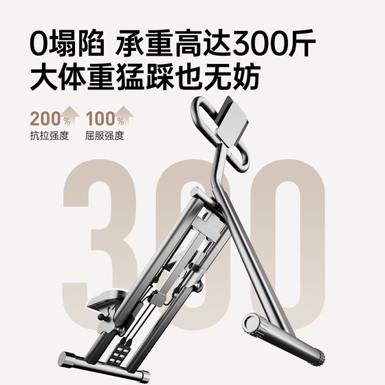 Youmei multifunctional stair climbing machine fitness household climbing machine stair climbing machine stepping small sports equipment p3