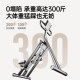 Youmei multifunctional stair climbing machine fitness household climbing machine stair climbing machine stepping small sports equipment p3