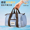 Swimming toiletry bag crossbody large capacity