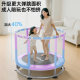 Youmei trampoline home children's indoor
