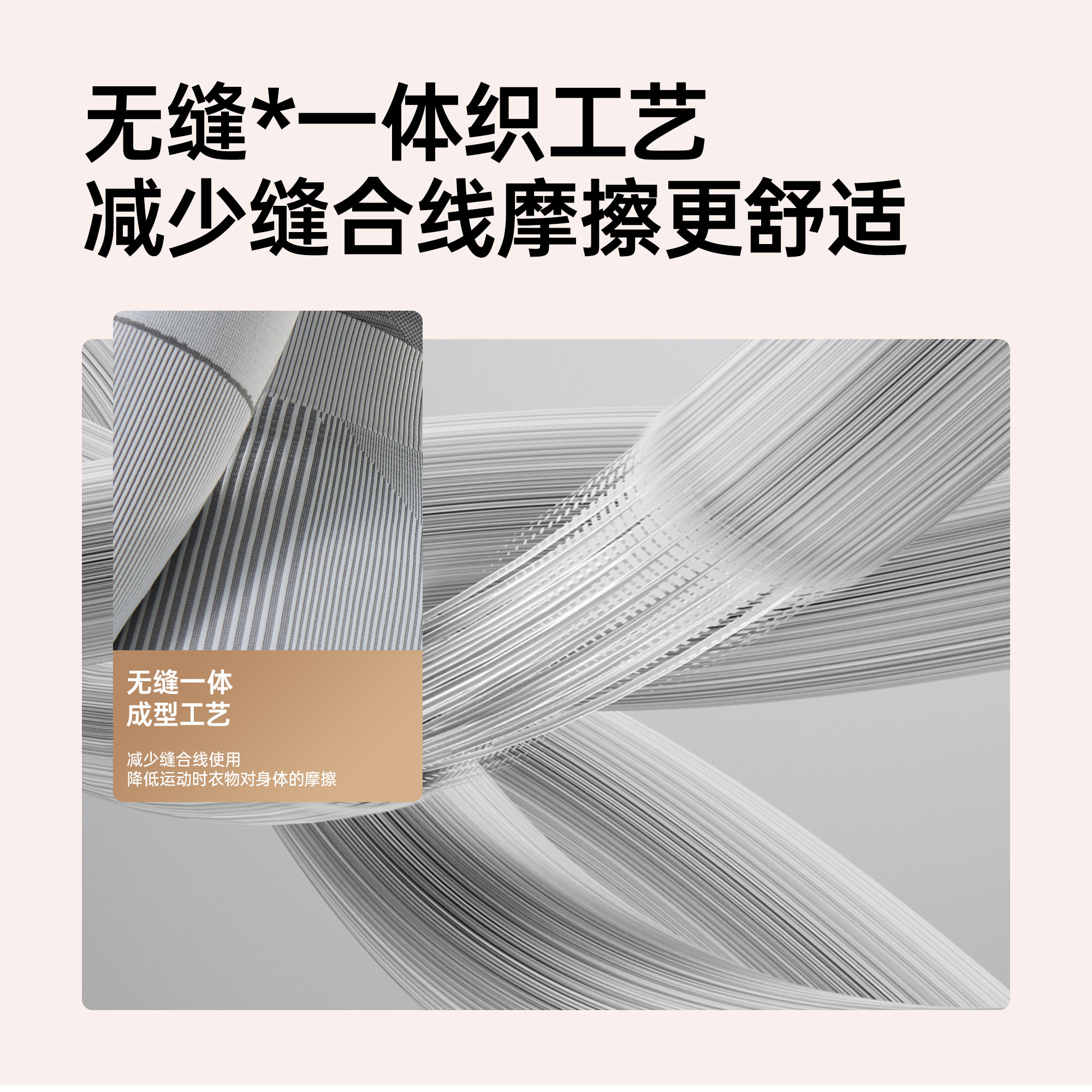 佑美滑雪速干衣保暖内衣运动登山秋衣秋裤打底套装排汗户外内搭女,淘宝优惠券,粉丝福利购,淘宝优惠卷