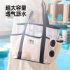 Yumei quick-drying beach bag portable swimsuit storage bag