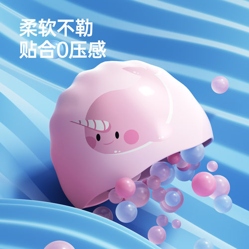 儿童泳帽女童不勒头硅胶防水游泳帽女款布帽男童大头围卡通新款 - 图1