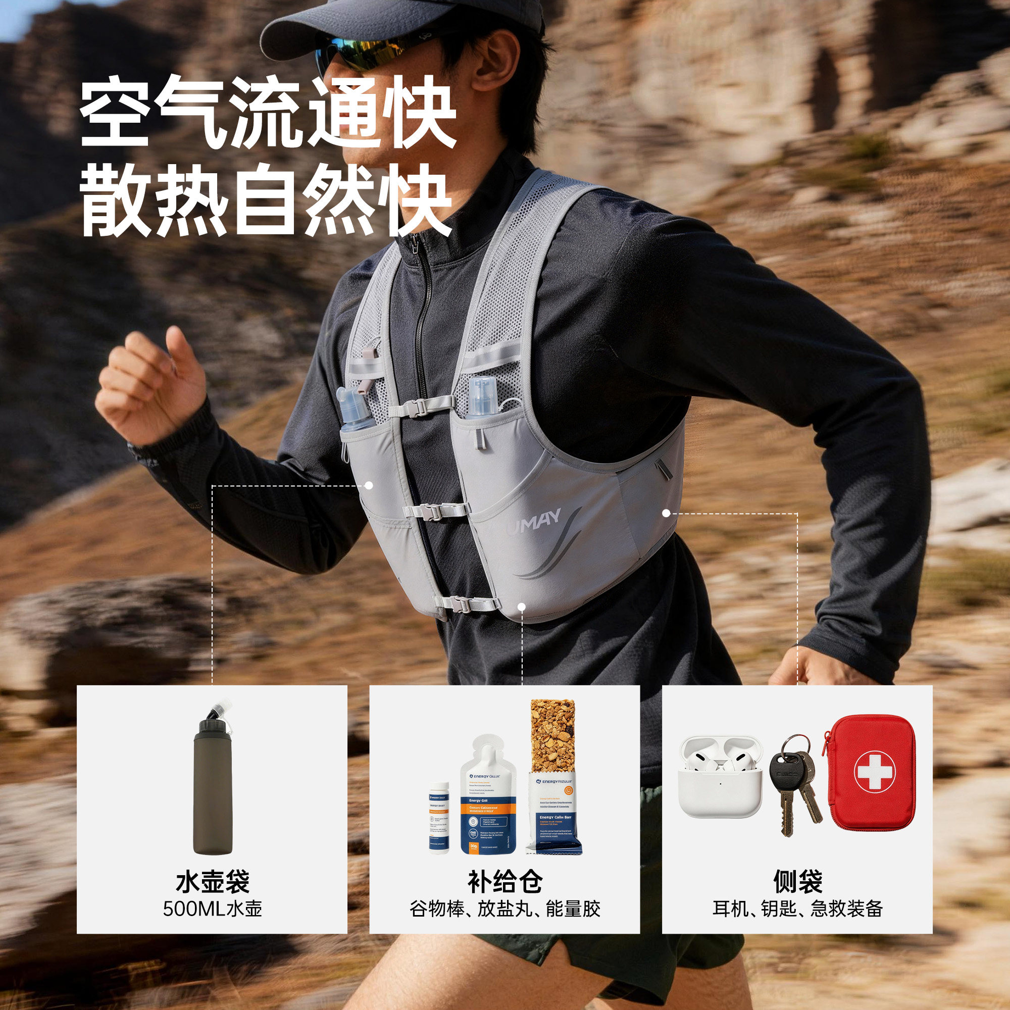 Youmei outdoor off-road backpack unisex backpack