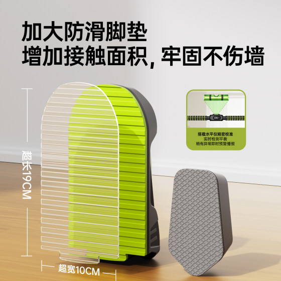 Upgraded early warning large floor mat horizontal bar