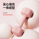 Ms. Youmei's small dumbbells for body shaping and slimming