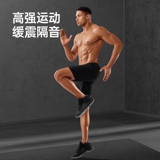 亚运男士健身垫加厚瑜伽垫子地垫家用跳绳减震垫运动防滑隔音防震