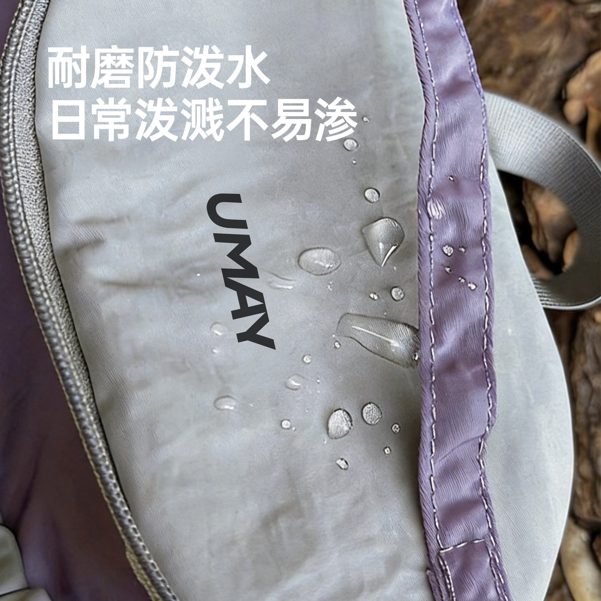 Lightweight women's waterproof travel backpack