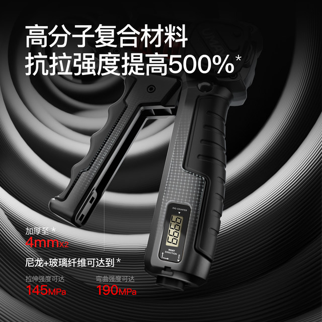 Youmei professional grade men's fitness gripper