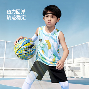 【佑美】儿童青少年橡胶篮球