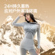 Youmei ski quick-drying thermal underwear sports mountaineering autumn clothes autumn trousers base set sweat-wicking outdoor inner wear for women
