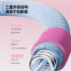 Fat-burning software hula hoop that won’t hurt your waist