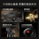 Youmei Elliptical Machine