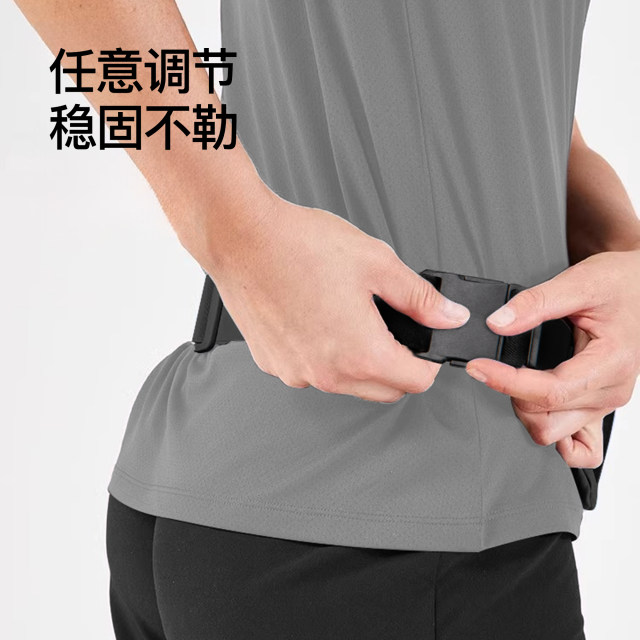 Ultra-lightweight waterproof running waist bag sports mobile phone bag