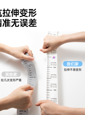 佑美身高测量墙贴可移除不伤墙