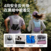 Trail running backpack is lightweight and fits well without swaying