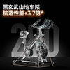 Youmei's preferred home spinning bike for the Hangzhou Asian Games