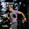 Trail running backpack is lightweight and fits well without swaying