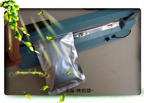 彩色多色面膜包装袋镀铝箔食品袋海藻果冻凝胶平口袋加厚铝袋定制 - 图2