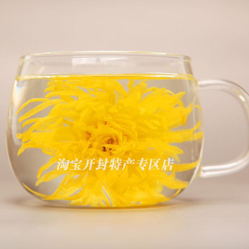 菊花茶金丝皇菊大朵黄菊花开封特产大梁皇菊罐装茶一朵一杯菊花茶