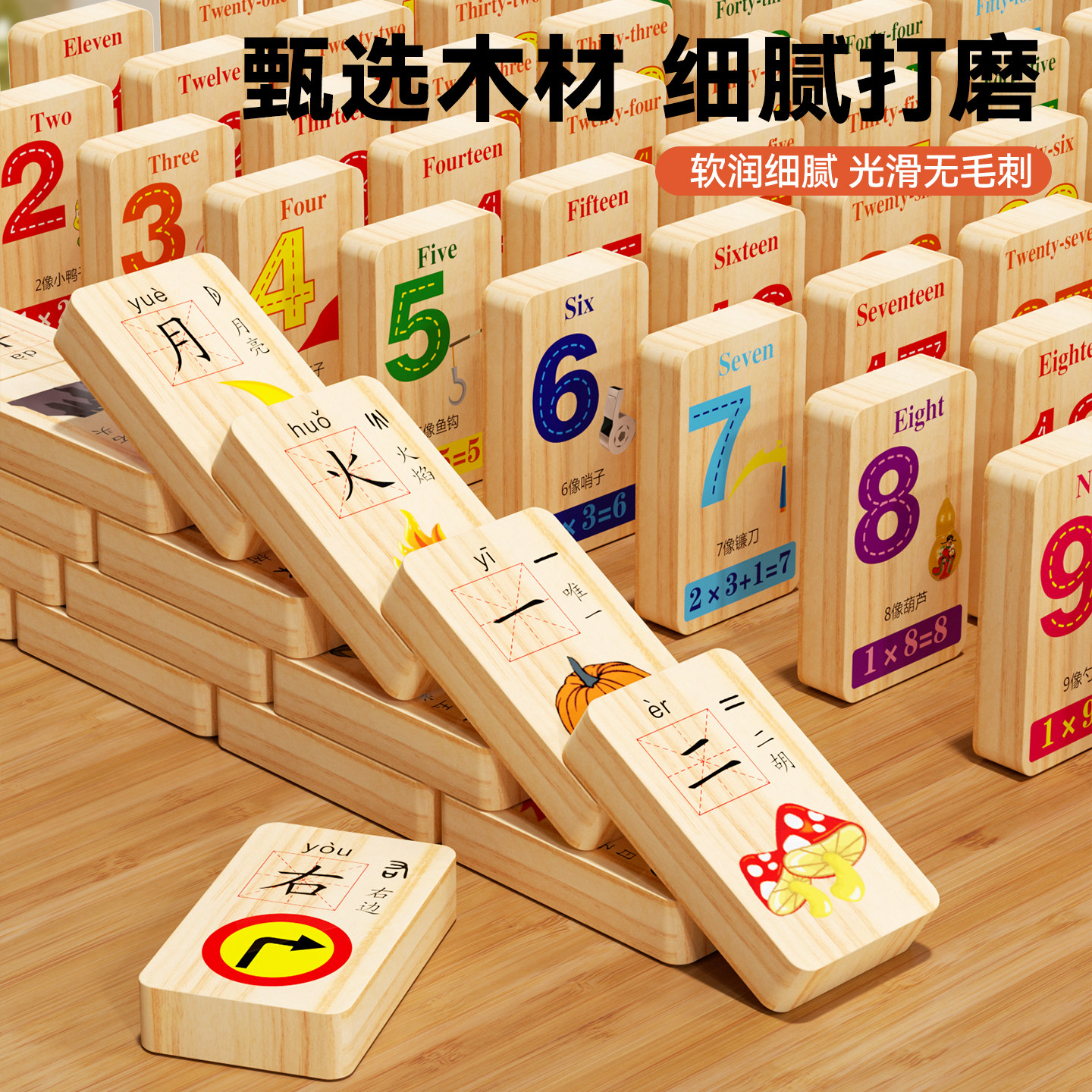 图5