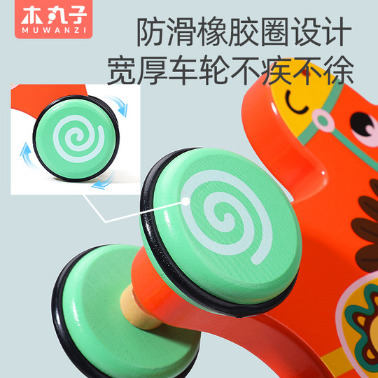 Wooden toddler pull rope toy for young children