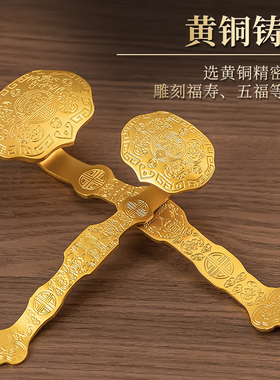 黄铜中式铜如意复古手把件客厅