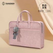 2023 new laptop laptop bag applies Apple macbook air14 female Huawei matebook Lenovo Little New 13 Huos pro15 6 briefcase