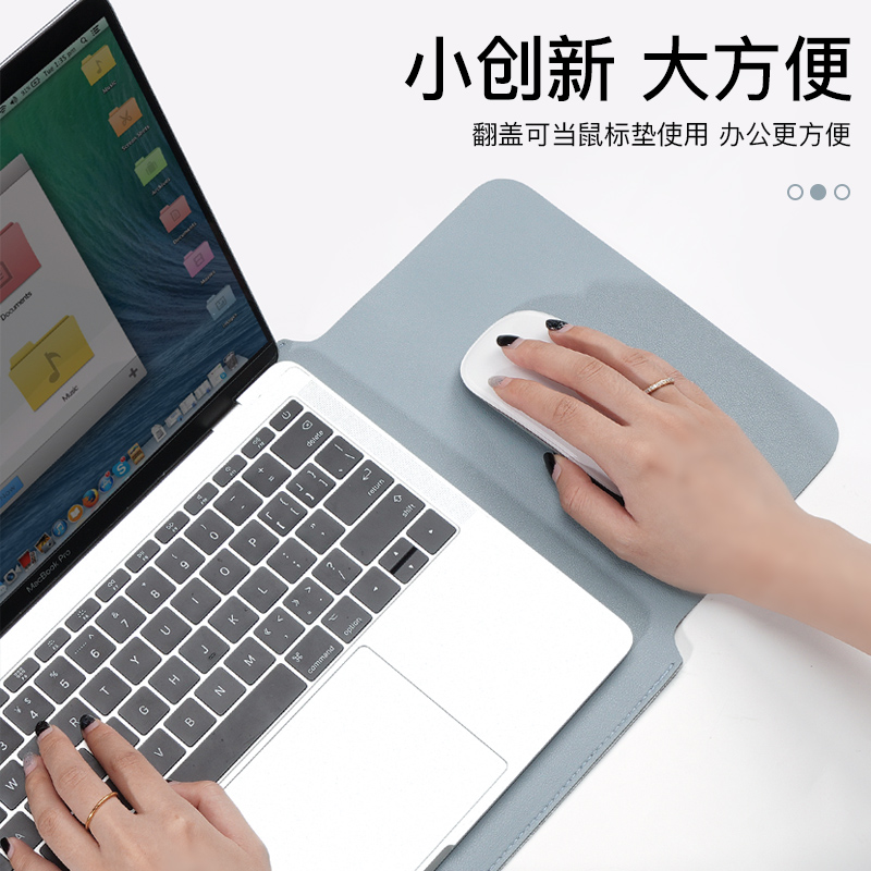 内胆包适用华为matebook E X D电脑包Pro13.9笔记本荣耀MagicBook14/15保护套12寸男13.3皮套女15.6英寸袋13-图1