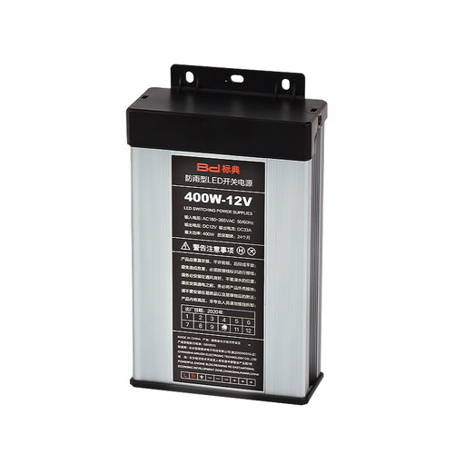 LED防雨电源12V33A400W发光字灯箱广告牌5V24V变压器300W200W120W - 图3