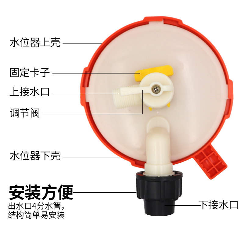 猪用水位控制器饮水碗不锈钢水盆猪场自动饮水器养殖场喂水设备 - 图1