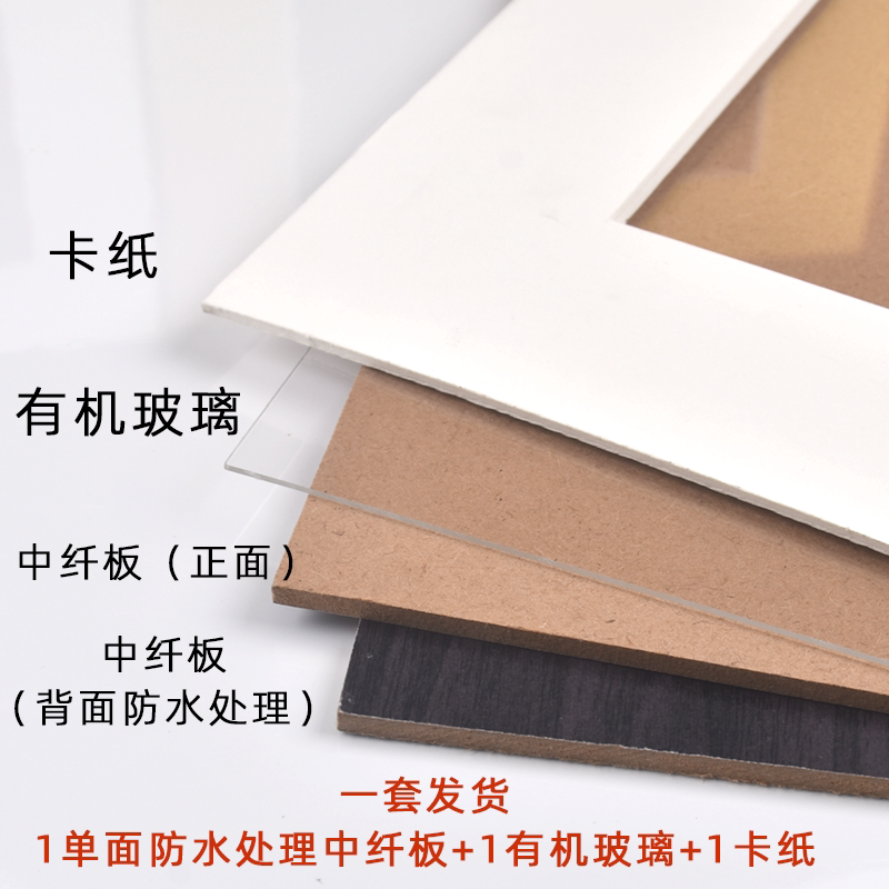 图4