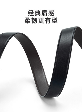 商务高端送礼皮带头层牛皮男士腰带女百搭休闲带扣真皮裤皮带