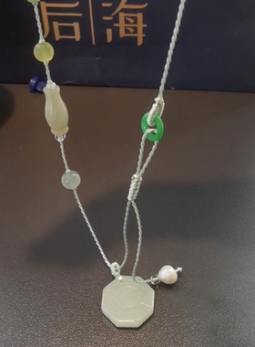 14301  汉传老和田玉八卦牌多宝项链