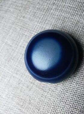 西亚老玛瑙羊眼板珠合集