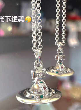 英国正版丨小号立体星球orb项链琉璃珠彩钻土星球吊坠星球锁骨