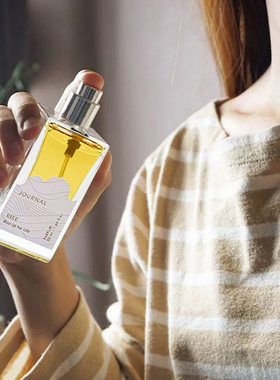 现货泰国清迈journal香水油沉香木西柚南姜月桂叶新品RISE PARFUM
