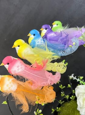 新款仿真小鸟可爱彩色羽毛房间客厅办公室摆件幼儿园盆景花园装饰