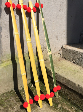 儿童竹子小扁担玩具安吉游戏器材
