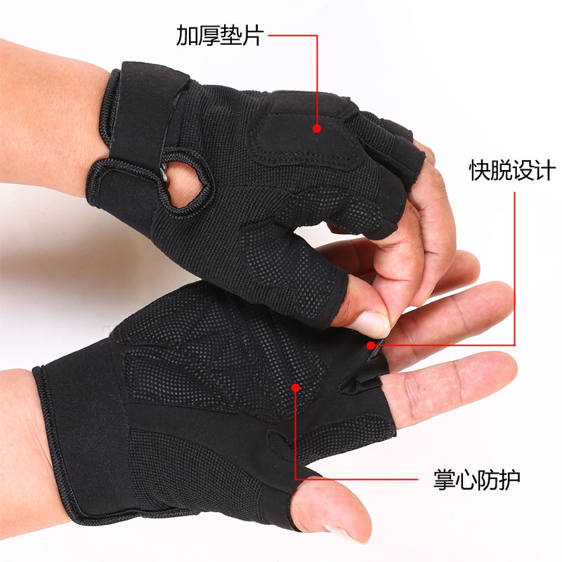 特种兵战术手套露指吃鸡打架钓鱼特战夏季户外骑摩托车半指手套男,淘宝优惠券,粉丝福利购,淘宝优惠卷