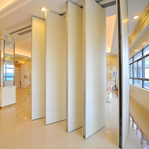 Hotel Activity Partition Wall Hotel Bag Compartment Office Folding Mobile Screen Push-and-pull Suspension Track Soundproof Partition Wall