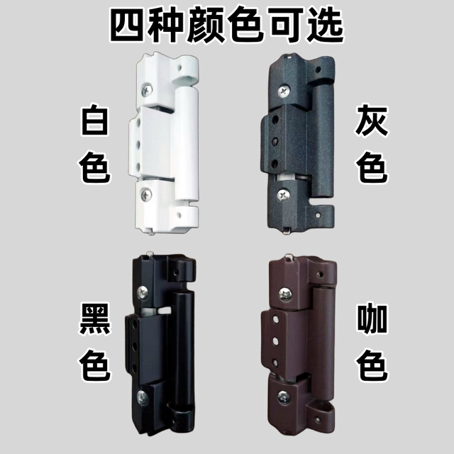 Inner opening and inverted windows with high load bearing lengthening next hinge