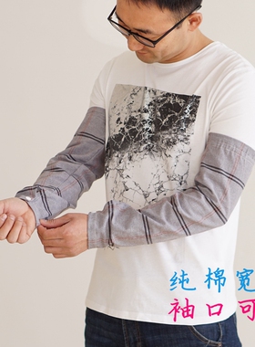 加肥纯棉布薄长款大码防晒袖套