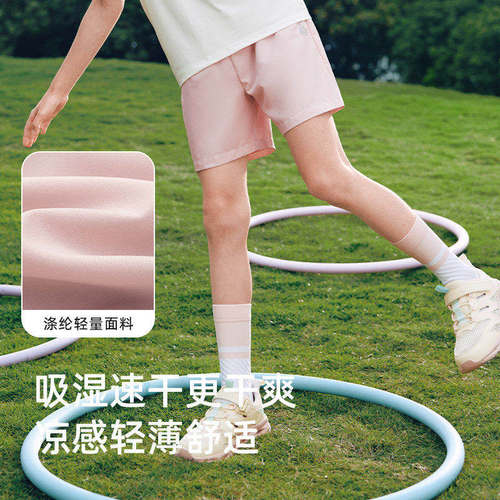 巴拉巴拉女童运动短裤大童薄款五分裤儿童速干裤子2026夏装童装新 - 图2