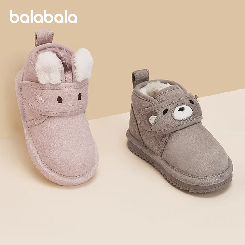Balabala children's fleece snow boots winter shoes