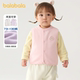 Balabala baby vest ເສື້ອຂົນແກະເດັກນ້ອຍ