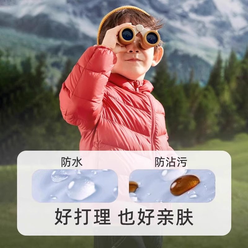 巴拉巴拉儿童羽绒服男童轻薄外套小童宝宝连帽上衣2025秋冬新款红,淘宝优惠券,粉丝福利购,淘宝优惠卷