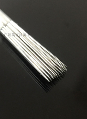 纹绣手持嘴唇打雾扫把高效率