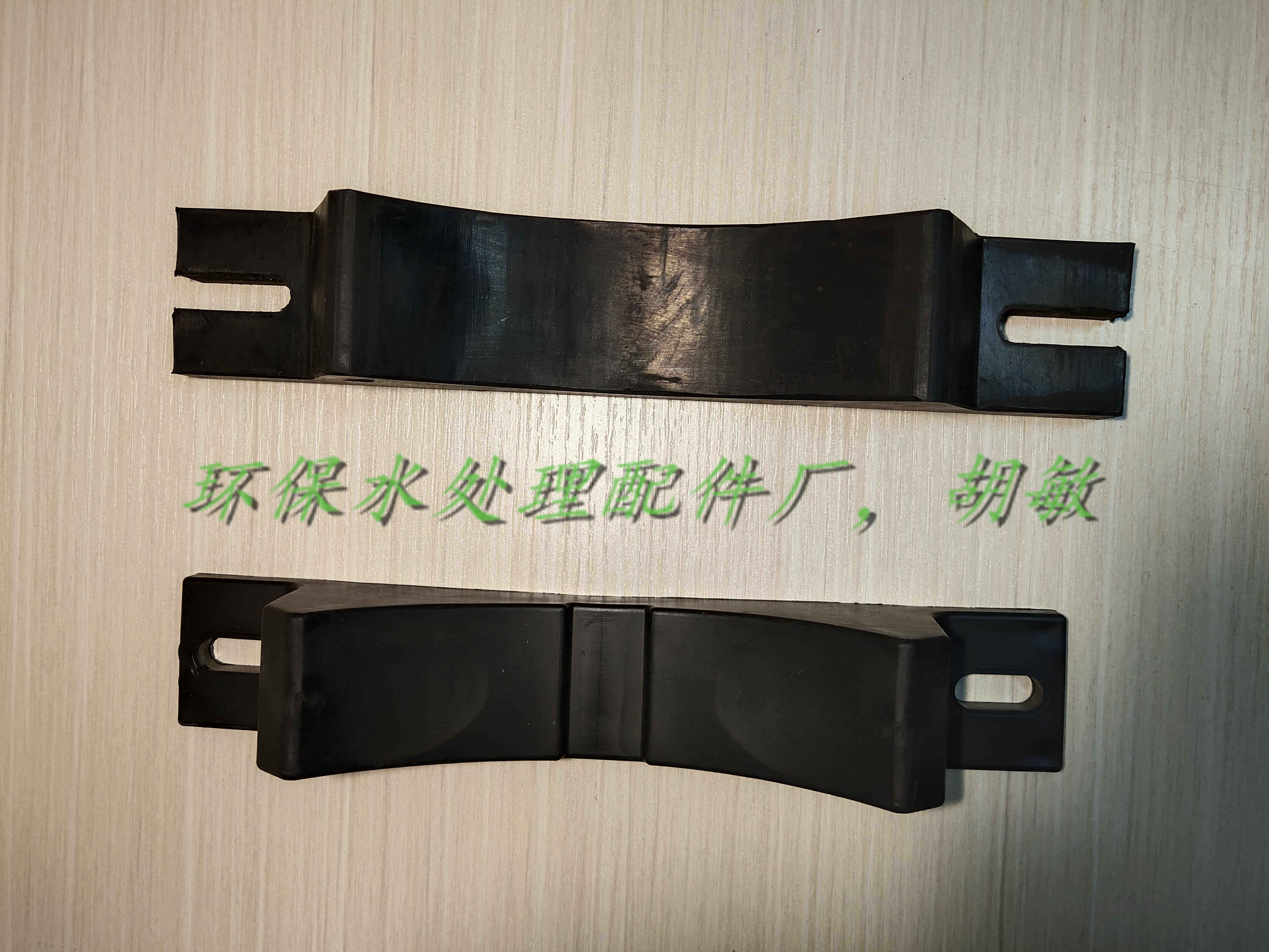 新膜壳鞍座反渗透膜壳管道固定底座水罐处理专用橡胶垫绑带U型坐,淘宝优惠券,粉丝福利购,淘宝优惠卷