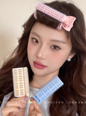 八字空气刘海卷发筒高颅顶定型神器前额发根蓬松夹子女卷发夹头饰
